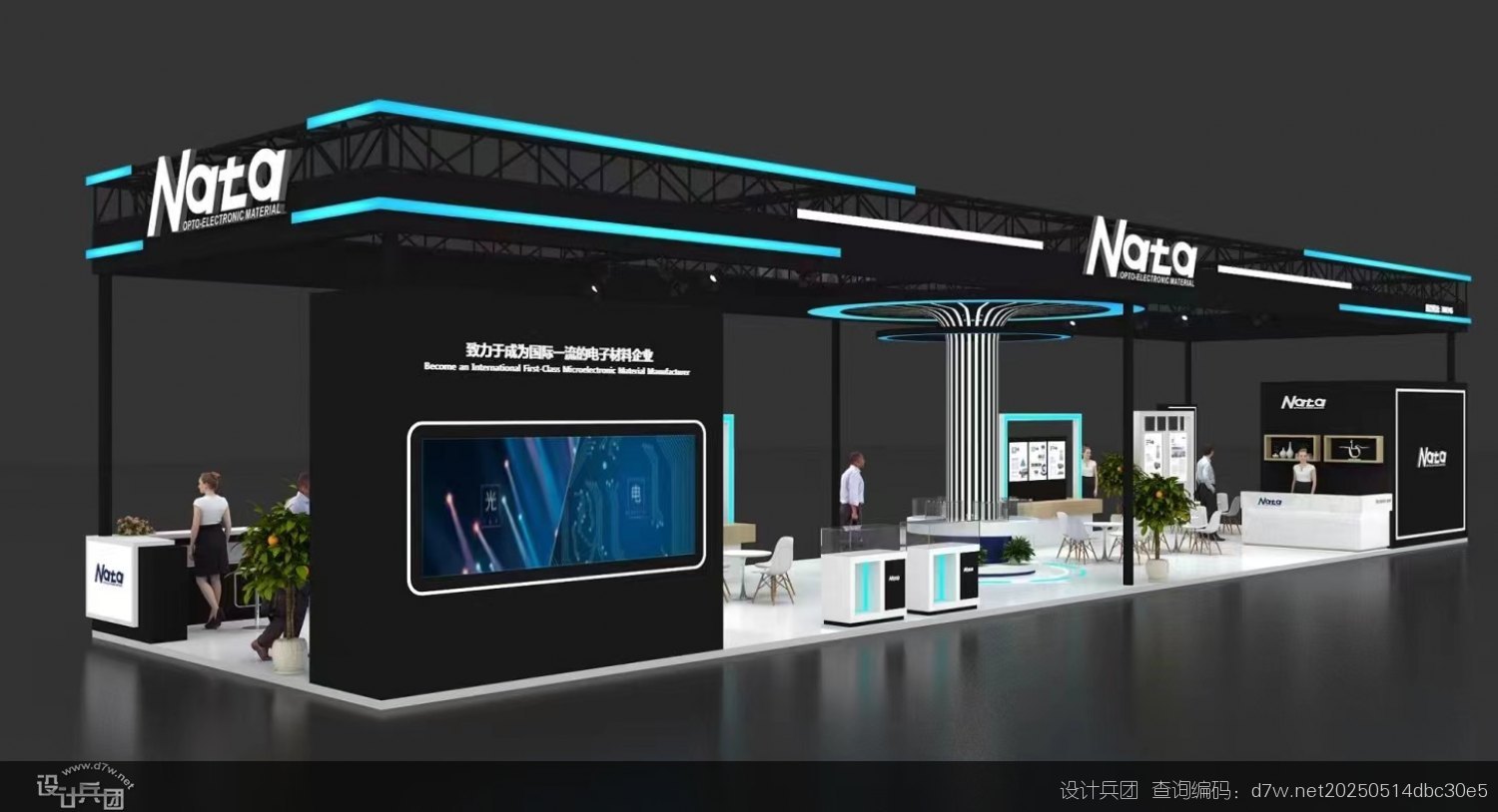 微信图片_20250514104520.jpg