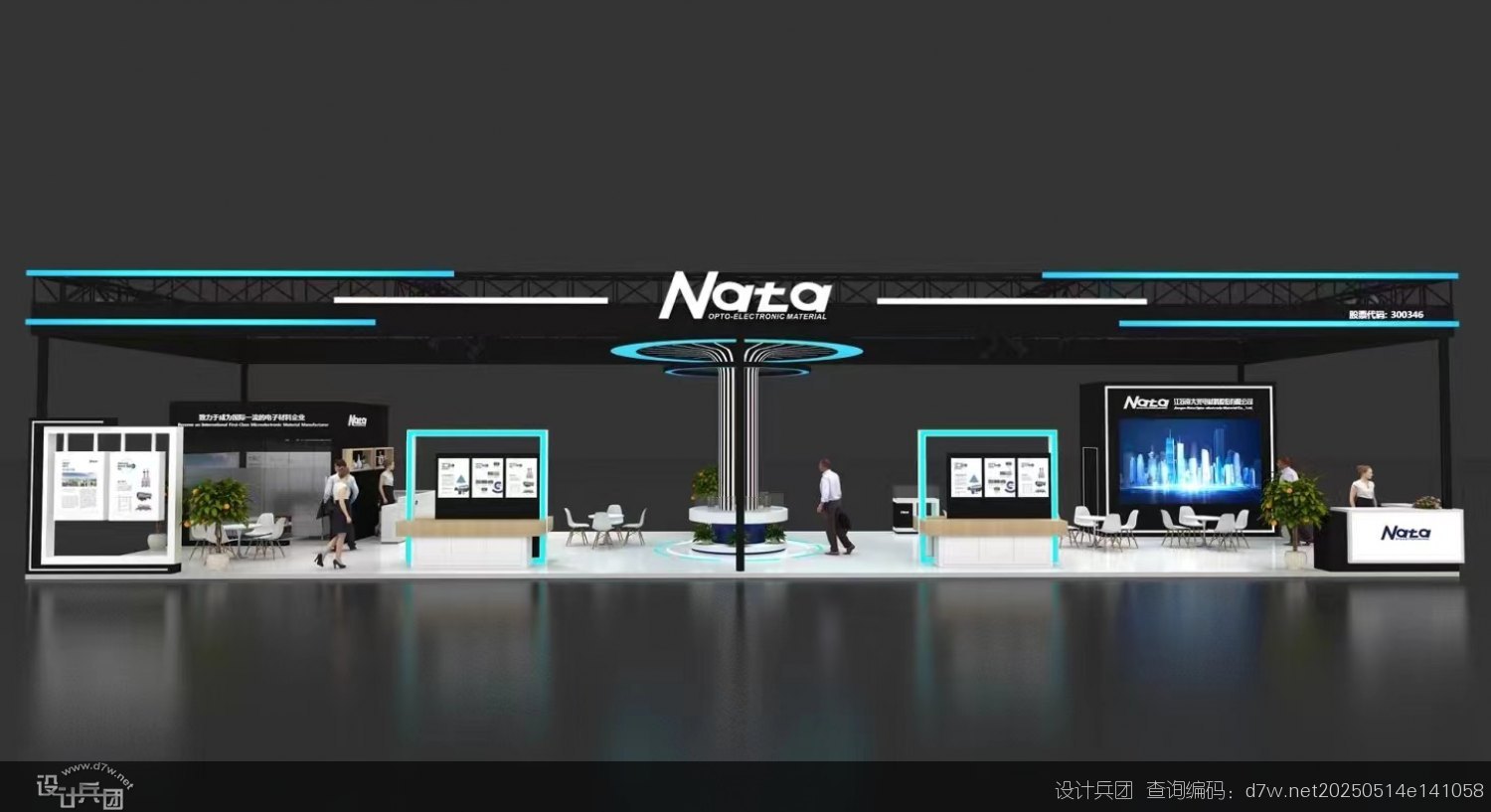 微信图片_20250514104527.jpg