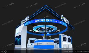 中移互联网