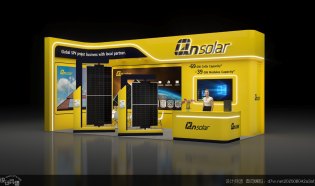 Solar Energy Expo 2025波兰华沙太阳能光伏展