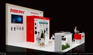 WEBUlLD Energiesparmesse Wels 2024