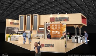 食品展