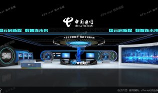 中国电信展台 科技 现代