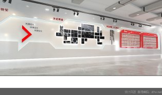 党建建设