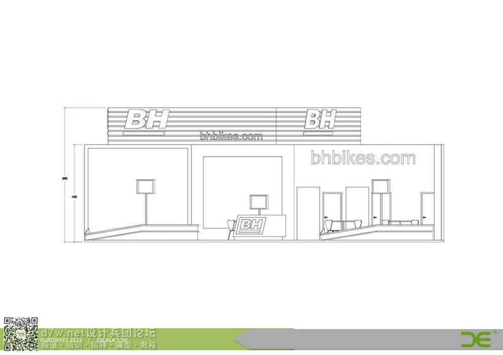 西班牙自行車品牌bh展臺設計效果圖手繪