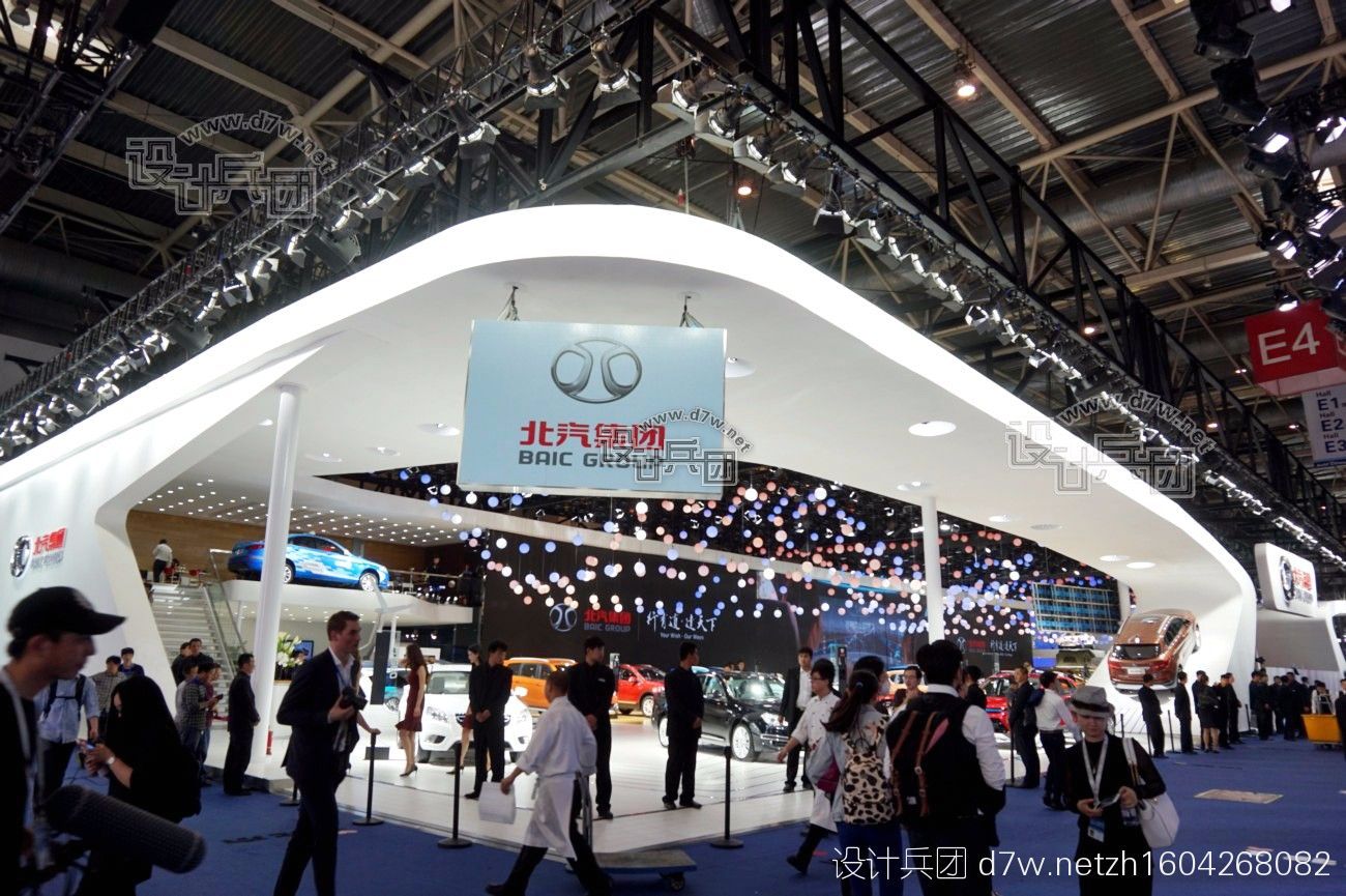 北京国际汽车展览会_360百科