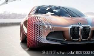 VISION NEXT 100宝马集团未来展