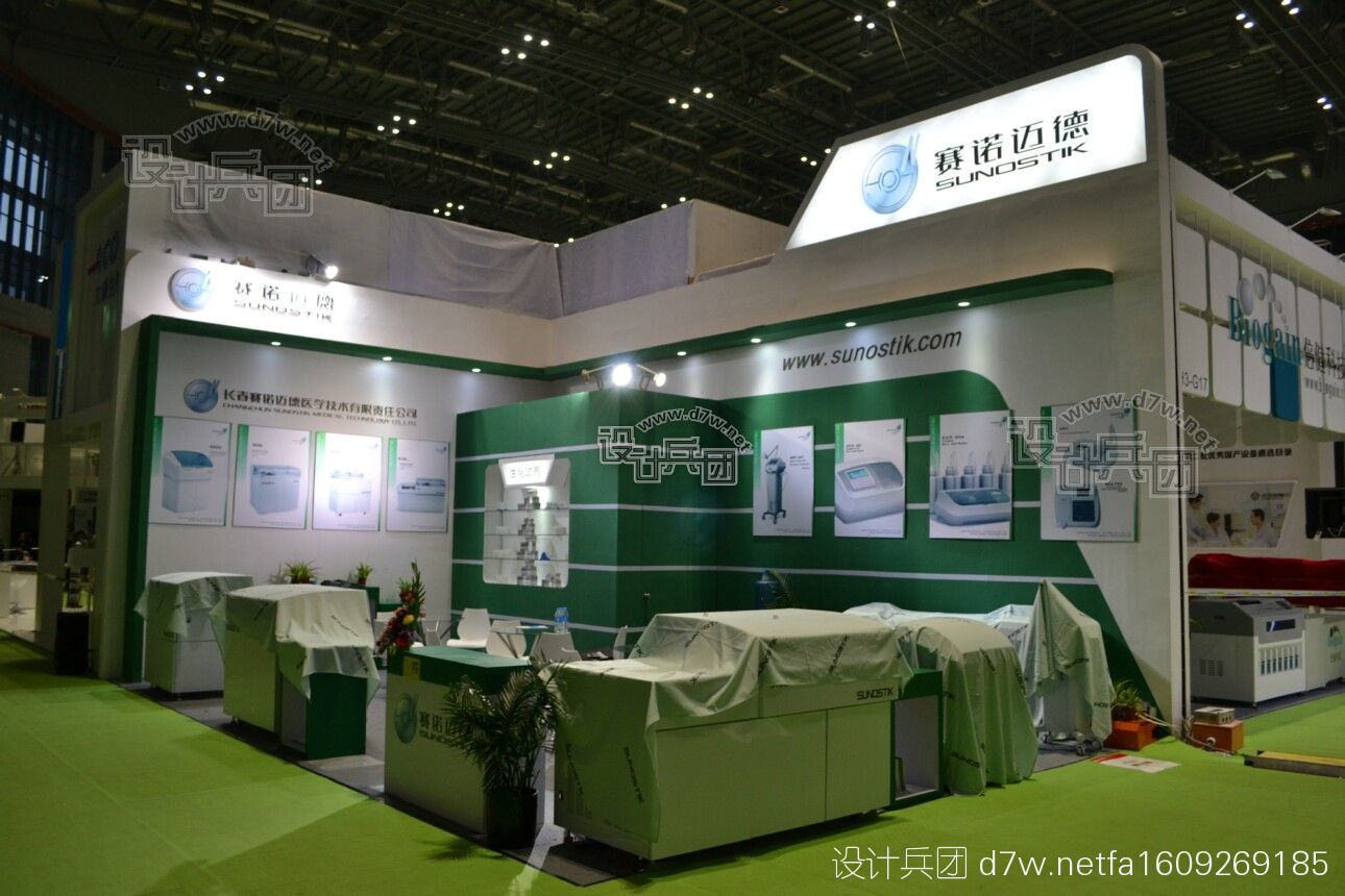设计兵团-2016上海医疗器械展lz (226).jpg